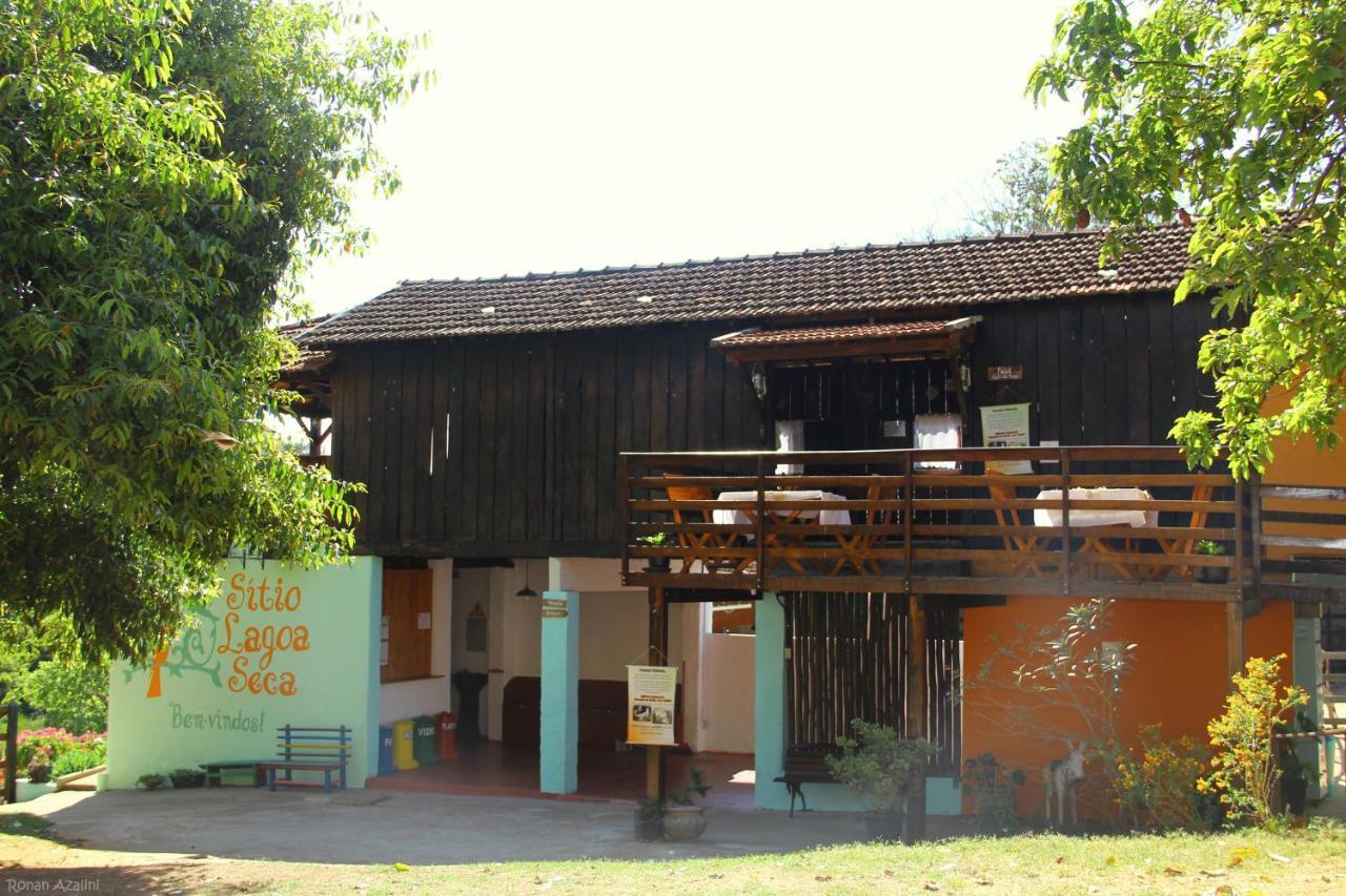 Lagoa Seca Hotel Rural Sao Lourenco  Exterior photo